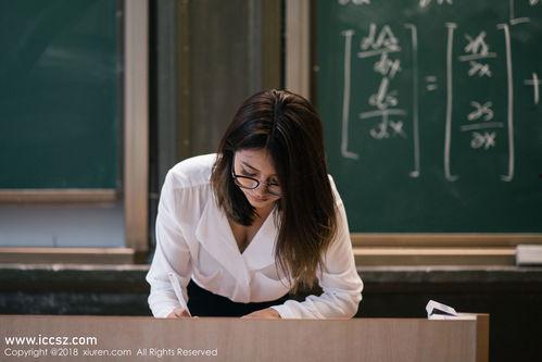 国产女老师
